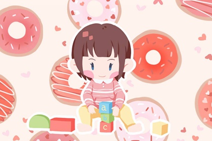 日历万年历查询 日历吉时 日历查询年吉日