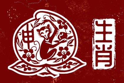 日历黄道吉日,黄道吉日查询,《万年历》黄道吉日