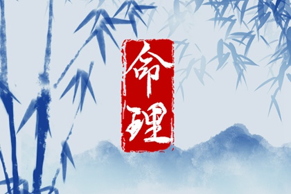 择吉老皇历,择吉黄历,结婚择吉日