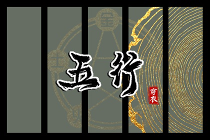 老黄历年黄道吉日_黄历年黄道吉日_2026老黄历黄道吉日查询