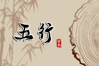 日历黄道吉日|老黄历万年历黄道吉日吉时查询|2026年黄道吉日